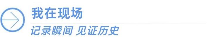 海星体育赛事直播